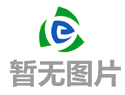 高汇官网主要是介绍高汇官网等相关内容