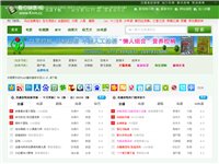 请访问其网站并获取联系方式