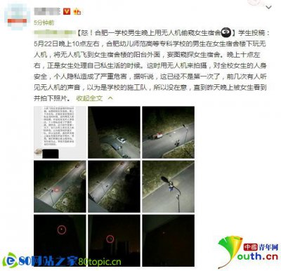 三张牌金花注册就送发现世界第二大轻稀