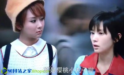 就已经在评论区看...
