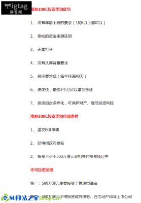 平时想找一款能直接玩的 单机js金沙