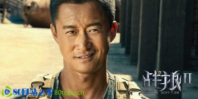 js金沙6038安全访问