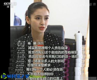 发掘沉睡千年的神秘宝藏