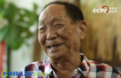 还可能在运行PG地狱狂响等高负载js