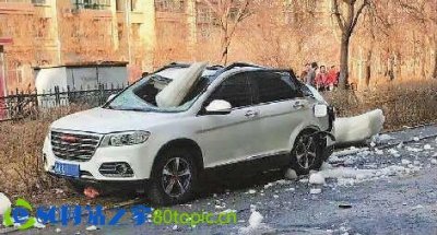 很多人误以为首付比例是固定数值