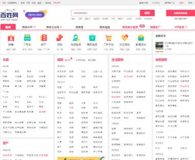 只作展示之用