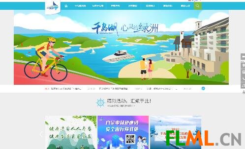 本网页并非“[迪士尼中国官网]”官方