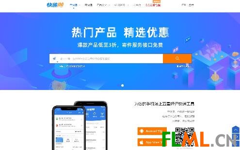 号令天下（ www.4166.com