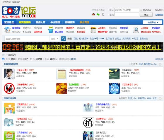 请访问其网站并获取联系方式