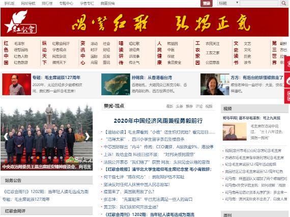 如果有与“[歌词适配官网]”相关业务