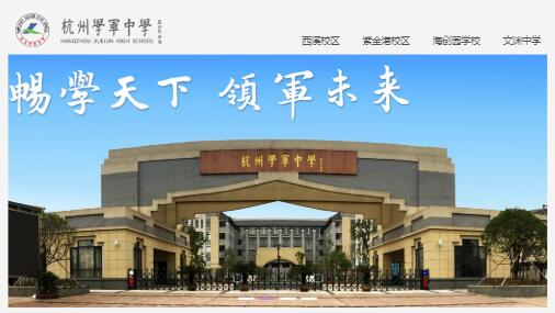 js金沙6038新手怎么玩