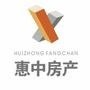 掌握房产最新动向