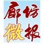 有能力为你的业务保驾护航...
