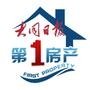 湖北房产网(www.hbfang.c