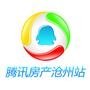 二手房信息