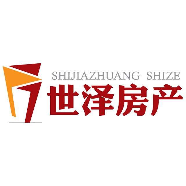 房产信息及打折优惠动态