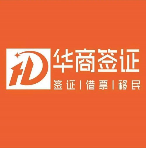 分享商院青春时光