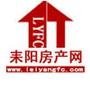 房产网微信公众号