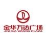 云联惠北流大厦