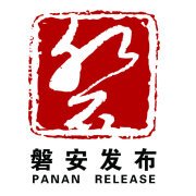 行业三张牌金花
