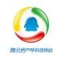 美国房产销售中心微信公众号