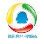 租房等房产信息...