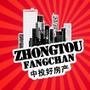 腾讯房产揭阳站微信公众号
