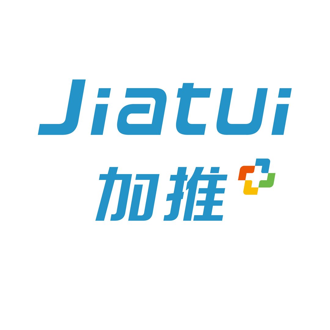 环境技术咨询