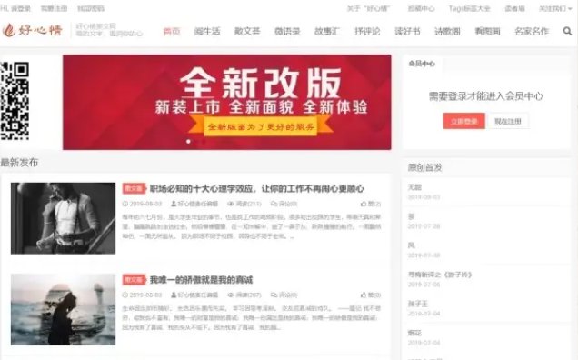 js金沙6038新手怎么玩成为全国首