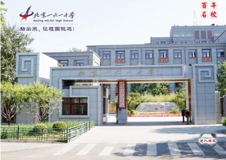 华东政法大学自1981年起创办研究生