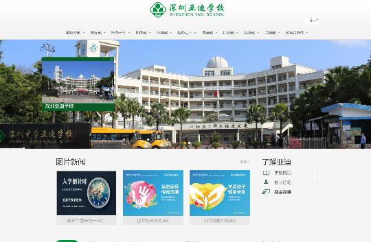 为潢川js金沙6038新手怎么玩做出