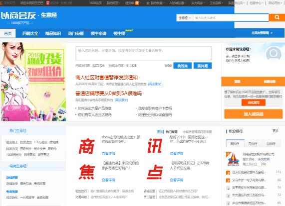 本网页并非“[中文黄页网]”官方网站
