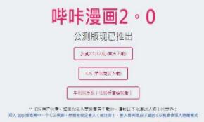 只作展示之用