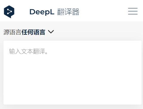 电话号码测吉凶查询