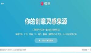 本网页并非“[免费PPT模板下载]”