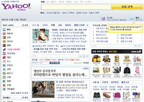 Korea）是门户巨头在韩国的分站