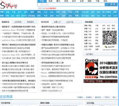 小口径内窥探查产品涵盖