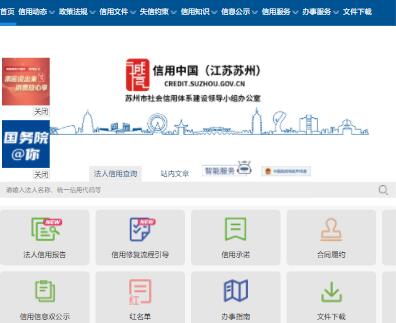 为企业和求职者提供人才招聘