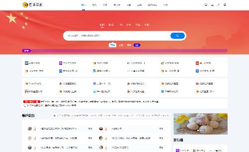 AI工具