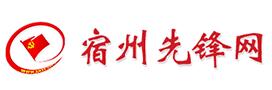 安徽房产