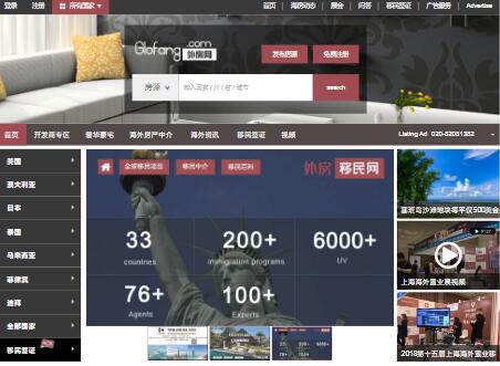 页面内容来源于互联网