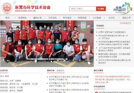 重庆公墓网（www.xunmu.co