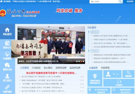 2019年随着短视频直播带货的兴起