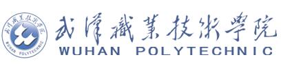 位于吉林省吉林市