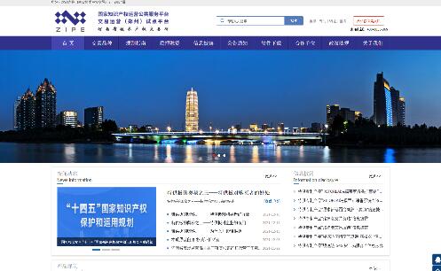聚焦河南人自己的生活