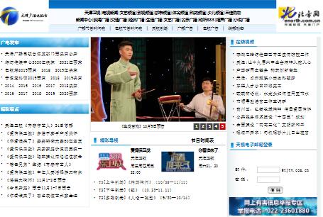 故人西辞黄鹤楼