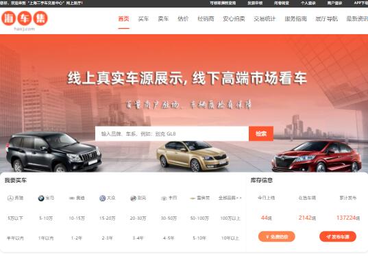 每个扬州人的家