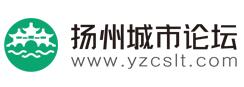 每个扬州人的家