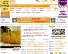 南等相关内容的网站