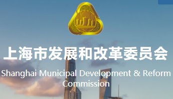 为正县级